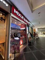 V Hotel Lavender (D8), Retail #503907071